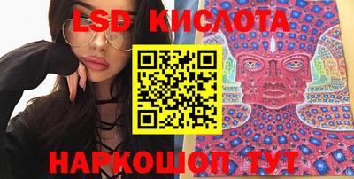 мефедрон мука Апрелевка