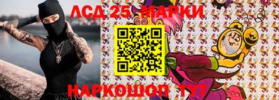 крисы Коммунар