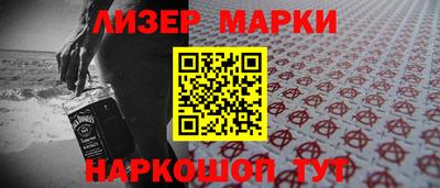 СК Конаково