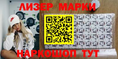крисы Коммунар