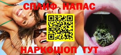 амф Апшеронск