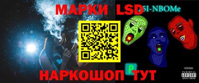 крисы Коммунар