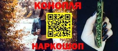 мефедрон мука Апрелевка