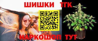 кокс Комсомольск-на-Амуре