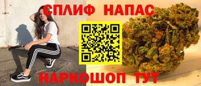 кокс Комсомольск-на-Амуре