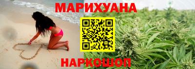 амф Апшеронск