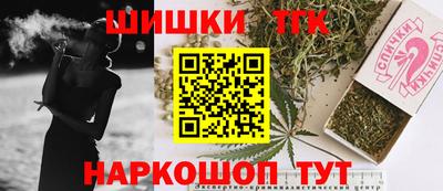 кокс Комсомольск-на-Амуре