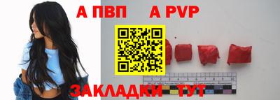 крисы Коммунар