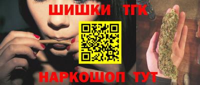 кокс Комсомольск-на-Амуре
