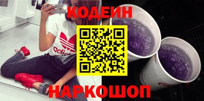 СК Конаково