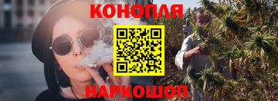 крисы Коммунар