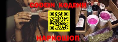 мефедрон мука Апрелевка