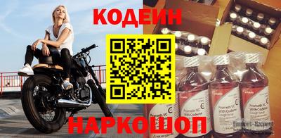 СК Конаково