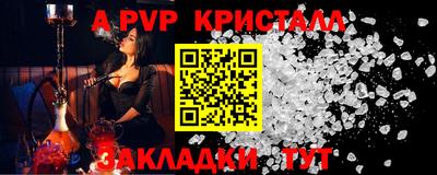 СК Конаково