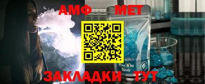 СК Конаково