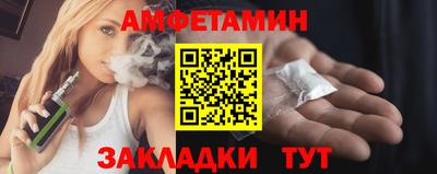 крисы Коммунар