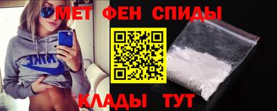крисы Коммунар