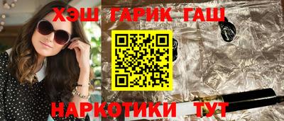 крисы Коммунар