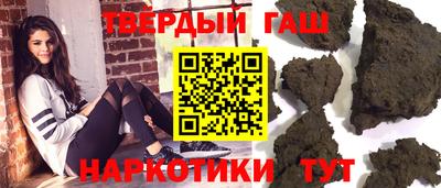 крисы Коммунар