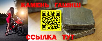 крисы Коммунар
