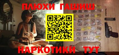 кокс Комсомольск-на-Амуре