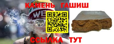 кокс Комсомольск-на-Амуре