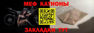 СК Конаково