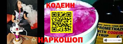 СК Конаково