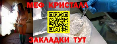 кокс Комсомольск-на-Амуре