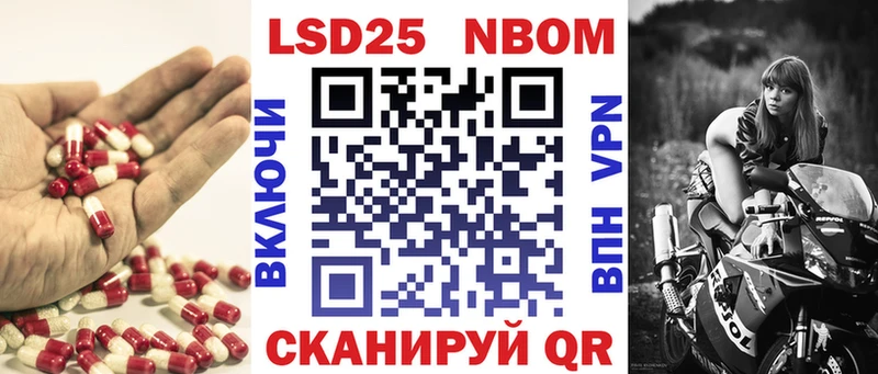 LSD-25 экстази ecstasy  мега ссылки  Топки 