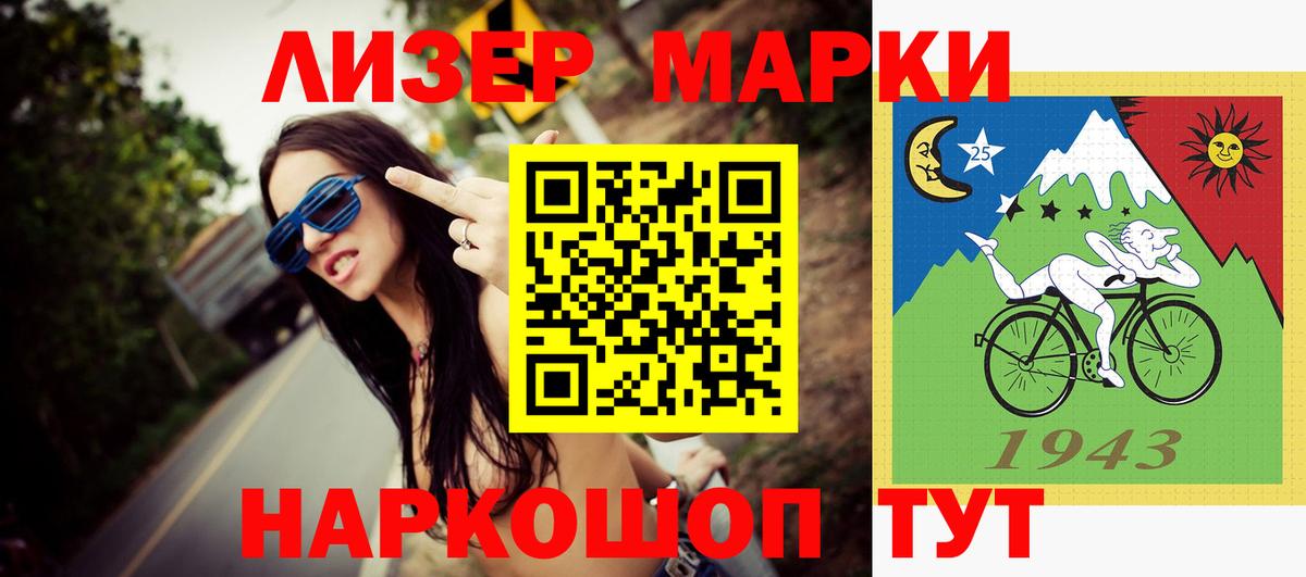 LSD-25 экстази ecstasy  OMG   Топки 