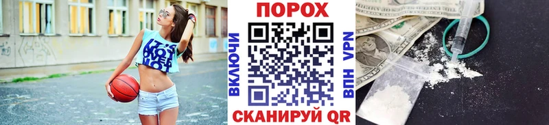 Метамфетамин мет  Топки 